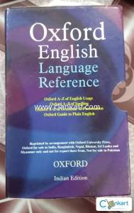 Oxford English language reference