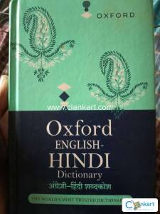 Oxford English to Hindi dictionary