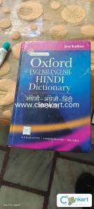 Oxford English-english Hindi Dictionary by