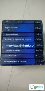 Oxford Essentials Dictionary Bundle