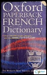Oxford French Dictionary