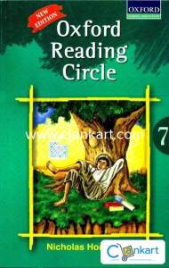 Oxford Reading Circle by Nicolas Horsburg