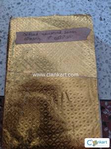 Oxford advanced dictionary 7th edition