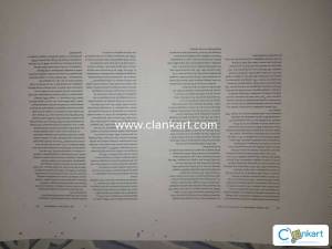 Oxford companion to politics in india