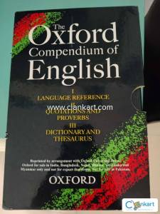 Oxford compendium