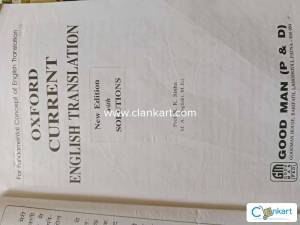 Oxford current English translation