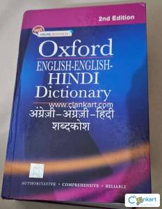 Oxford dictionary