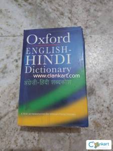 Oxford dictionary English-hindi