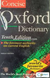 Oxford dictionary Indian edition