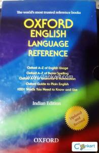 Oxford english language reference - set of 5 books (Used Book)
