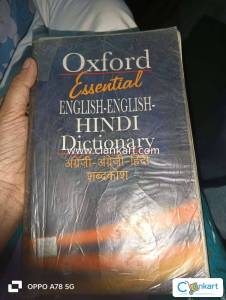 Oxford essential dictionary