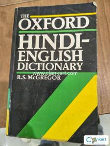 Oxford hindi - english dictionary