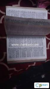 Oxford hindi english dictionary