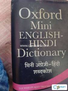 Oxford mini English-hindi. Dictionary