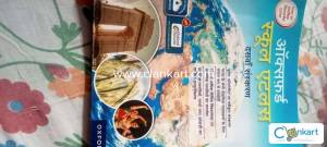 Oxford school atlas