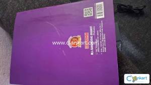 PARK'S TEXTBOOK OF PREVENTIVE AND SOCIAL MEDICINE