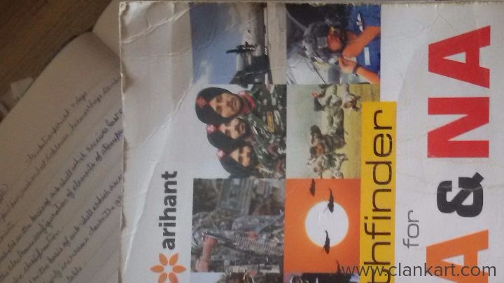 PATHFINDER for NDANA