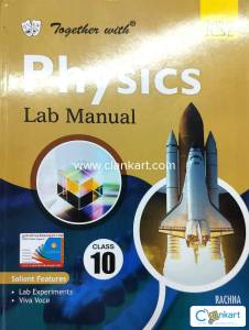 PCB LAB MANUAL CLASS 10 ICSE