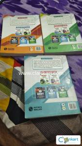 PCB Ncert Punch