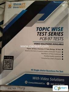 PCB Test series for NEET