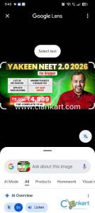 PCB neet class 11 and 12