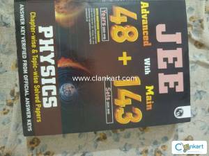 PCM,JEE Mains and 47 years Advanced PYQs by Physics Wallah