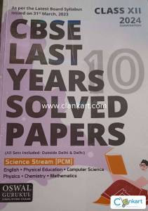 (PCM) CBSE Previous Year Solves Papers Class 12