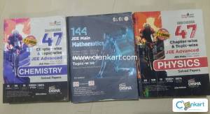 PCM JEE PYQ BOOKS