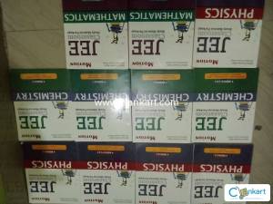 PCM (jee mains+advanced) class 11 study material