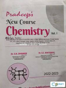 PCM side book for class xi ( both parts )