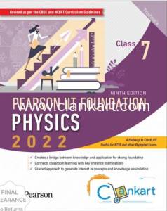 PEARSON IIT FOUNDATION PHYSICS CLASS 7