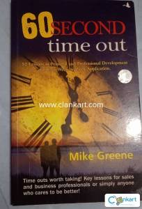PERSONAL DEVELOPMENT BOOK