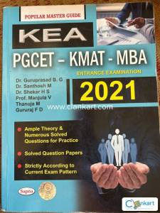 PGCET-KMAT-MBA ENTRANCE EXAM BOOK