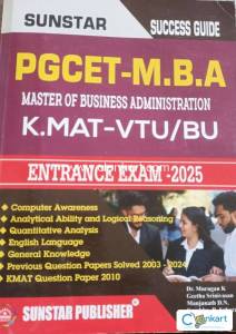 PGCET - MBA