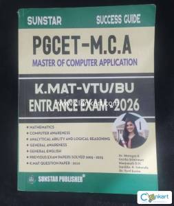 PGCET - M.C.A / K.MAT - 2026 SUCCESS GUIDE