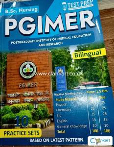 PGIMER B.Sc. Nursing Entrance Practice set (Bilingual)