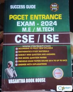 PGcet Entrance  Exam