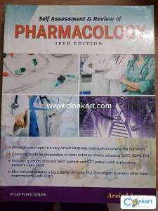 PHARMACOLOGY SELF ASSESMENT MCQ BOOK FOR NEET PG ENTRANCE EXAMS