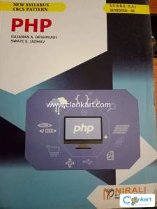 PHP(BCA)  Book
