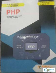 PHP BBA (CA)