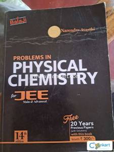 PHYISCAL CHEMISTRY N AVASTHI