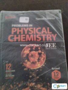 PHYSICAL CHEMISTRY