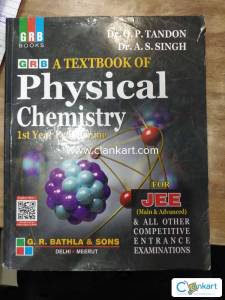 PHYSICAL CHEMISTRY