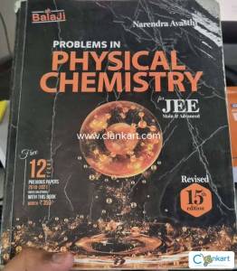 PHYSICAL CHEMISTRY BY NARENDRA AWASTHI