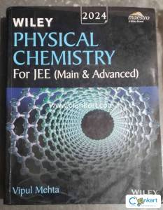 BEST BOOK OF PHYSICAL CHEMISTRY (JEE MAIN & ADVANCED)