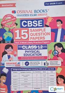PHYSICAL EDUCATION 15 SAMPLE PAPERS BY OSWAAL