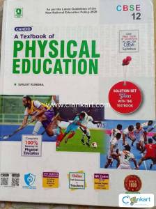 PHYSICAL EDUCATION BY CANDID