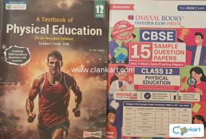 PHYSICAL EDUCATION TEXTBOOK AND 15 SET SAMPLE PAPERS COMBO