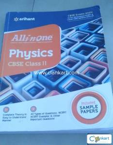 PHYSICS ALL IN ONE - NCERT IN DETAIL