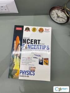 PHYSICS AT YOUR FINGERTIPS